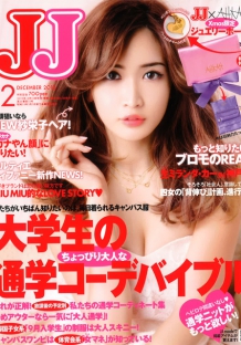 在线DDOS攻击平台