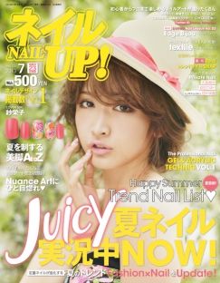 数据同步及时的Web漏洞扫描工具