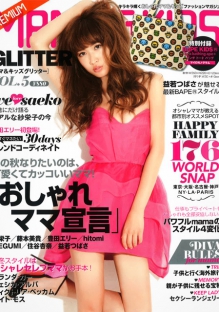 ddos流量攻击购买