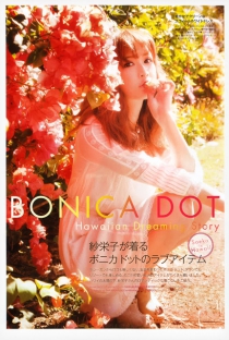 在线DDOS攻击平台