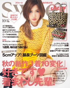 导入导出方便的Web漏洞扫描工具